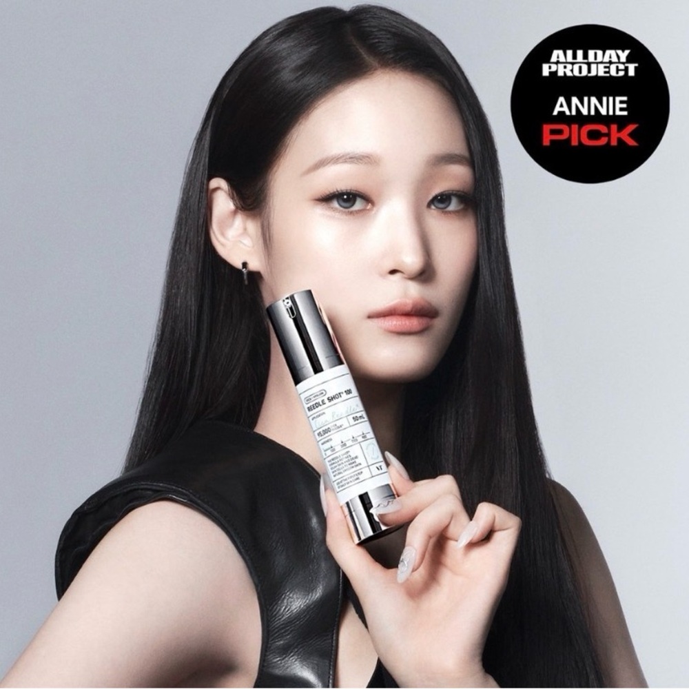 Cica Reedle Shot 100 Skincare Serum